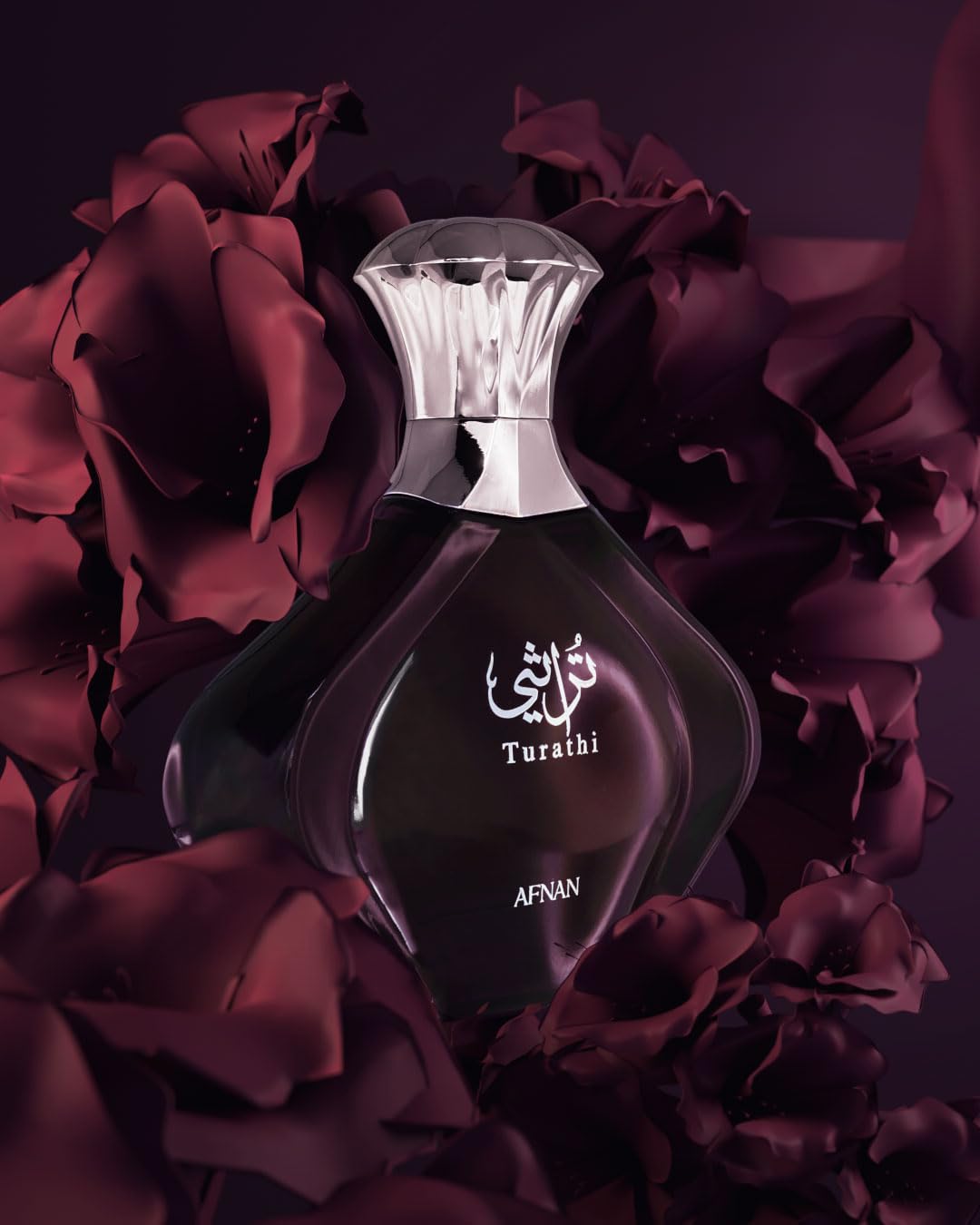 TURATHI PURPLE BY AFNAN - EAU DE PARFUM FOR WOMAN 3.0 OZ / 85ML