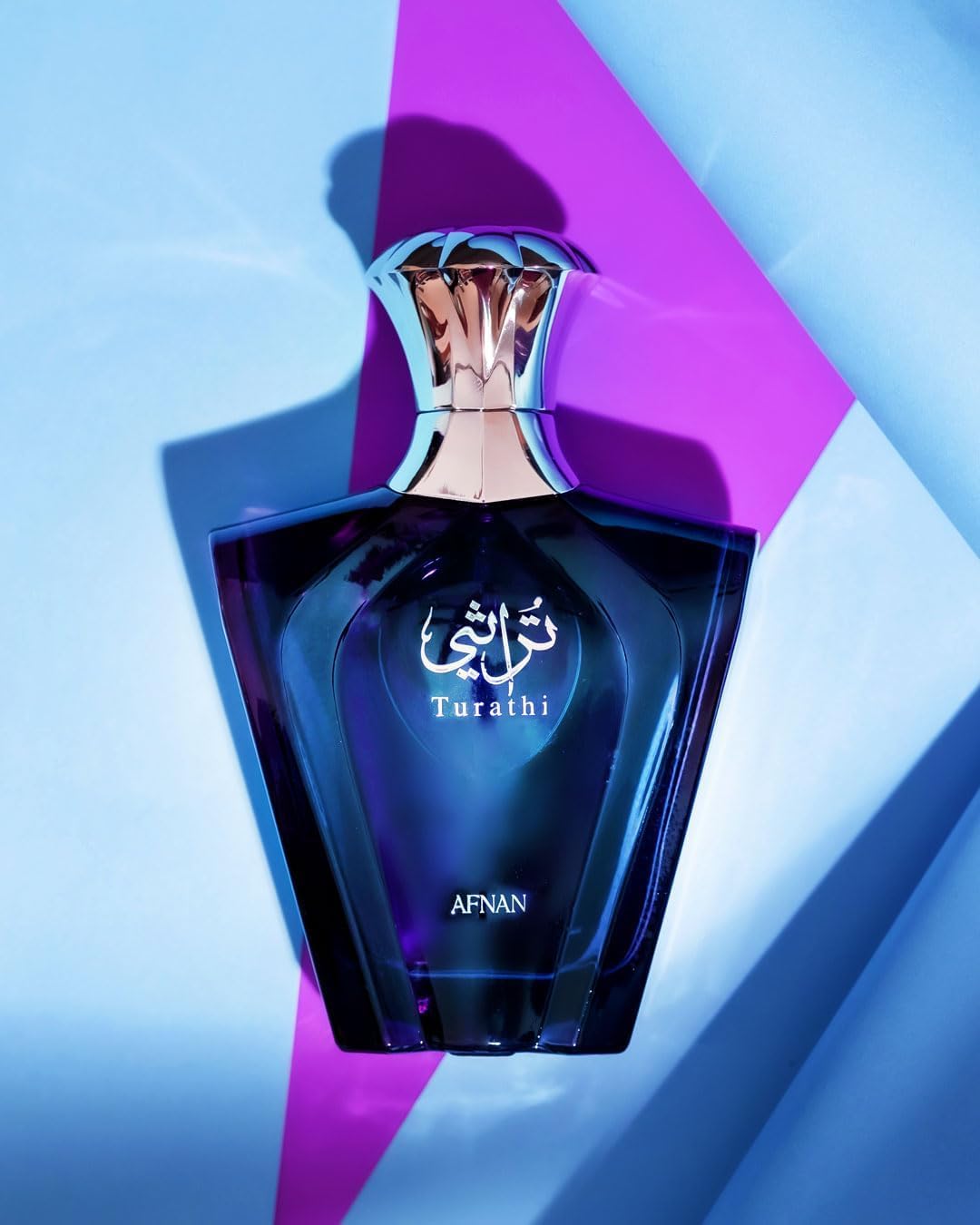 TURATHI BLUE BY AFNAN - EAU DE PARFUM FOR MEN 3.0 OZ / 100ML