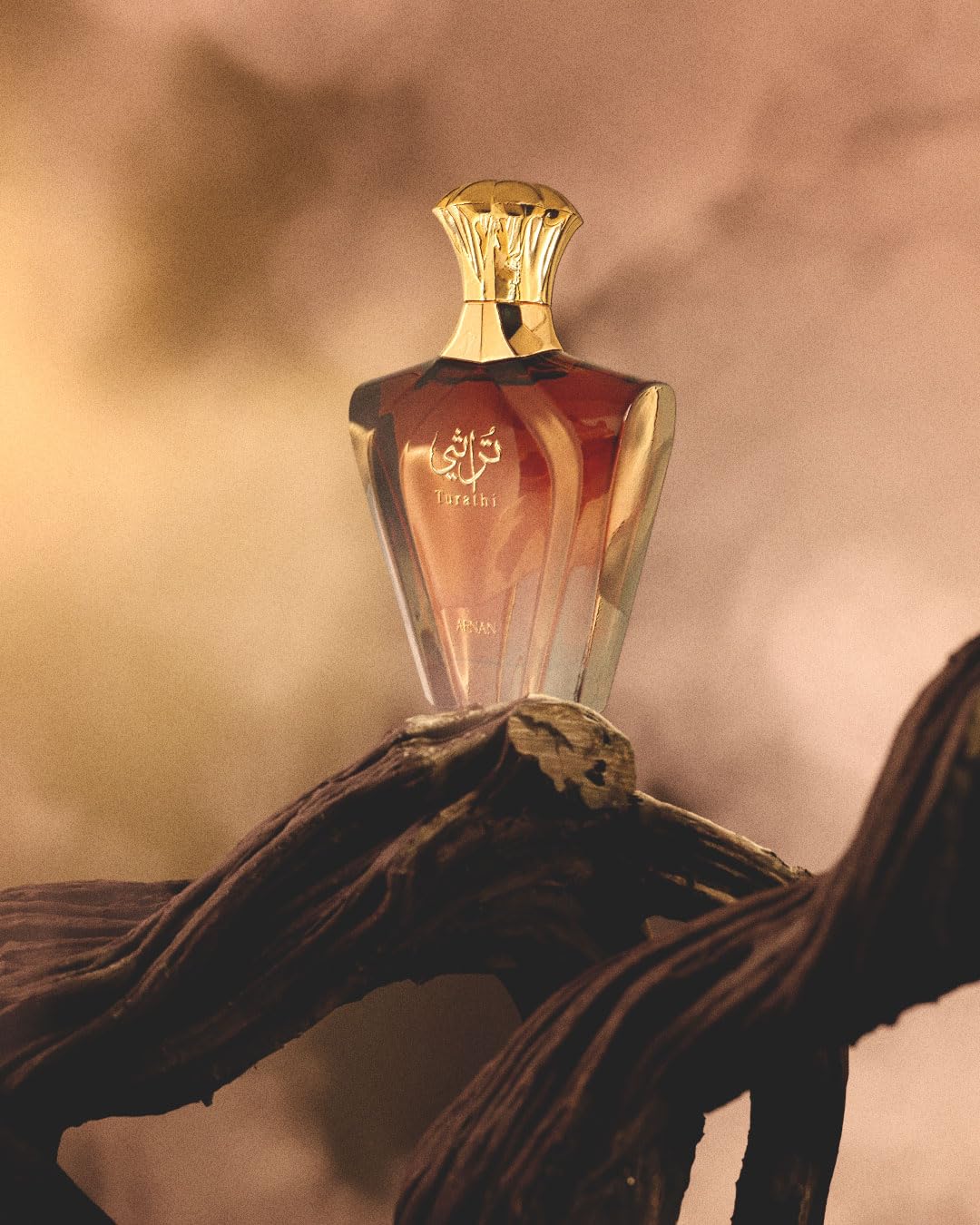 TURATHI BROWN BY AFNAN - EAU DE PARFUM FOR MEN 3.0 OZ /90ML