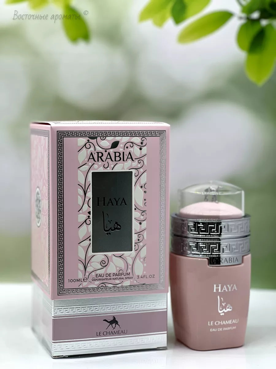 ARABIA HAYA BY LE CHAMEAU / EMPER - EAU DE PARFUM FOR WOMAN 3.4OZ / 100ML