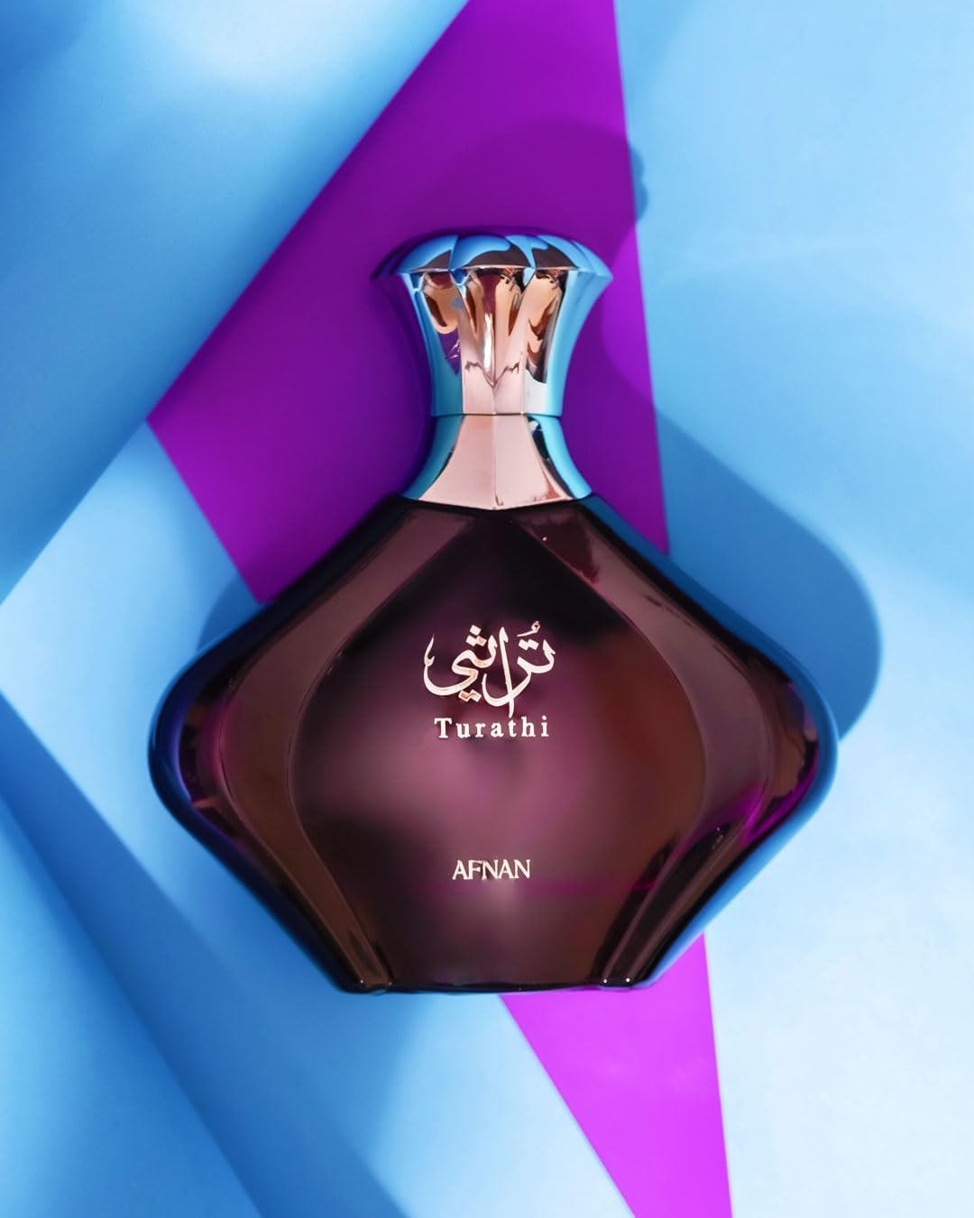 TURATHI PURPLE BY AFNAN - EAU DE PARFUM FOR WOMAN 3.0OZ / 85ML