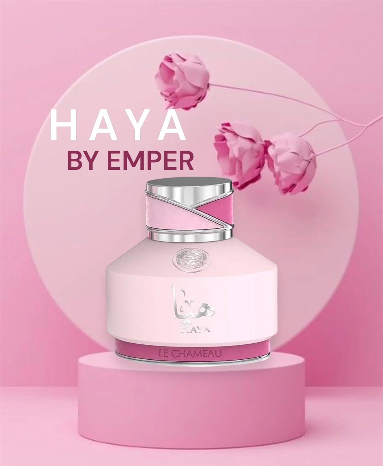 HAYA BY LECHAMEAU / EMPER - EAU DE PARFUM FOR WOMAN 3.4OZ / 100ML