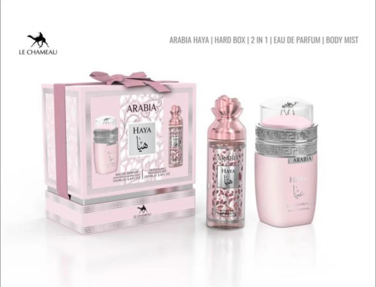 GIFT SET ARABIA HAYA & FRAGANCE MIST BY LE CHAMEAU - EAU DE PARFUM FOR WOMAN (2PCS) 3.4FL.OZ 100ML