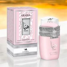 ARABIA HAYA BY LE CHAMEAU / EMPER - EAU DE PARFUM FOR WOMAN 3.4OZ / 100ML