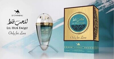 ONLY FOR LOVE BY EMPER - EAU DE PARFUM FOR WOMAN 3.4OZ / 100 ML